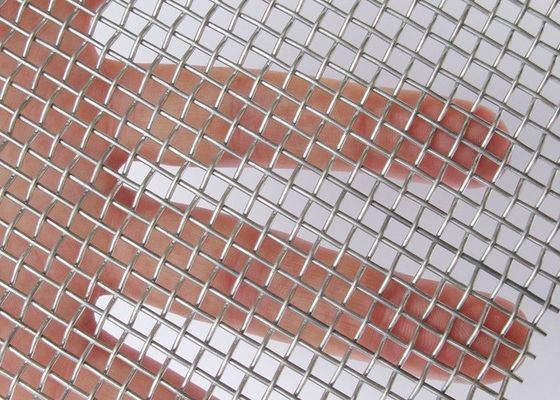 Écran de treillis métallique tissé en acier inoxydable pour résistance à l'abrasion et à la corrosion