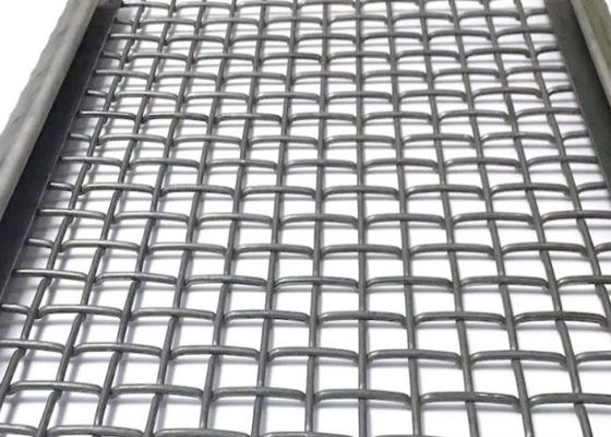 Écran de treillis métallique tissé résistant à l'abrasion industrielle pour une résistance à la corrosion et aux chocs