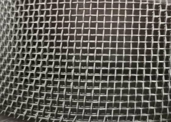 Écran de treillis en acier inoxydable résistant à la corrosion pour applications de filtrage