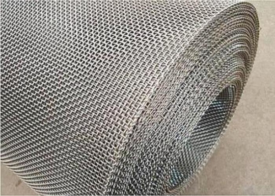 Filtre de maille de filtre personnalisable pour des exigences de filtration spécifiques